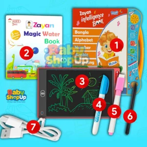 Zayan Intelligence Book ( ৩২ পৃষ্ঠা ) + Water Book + LCD Tab